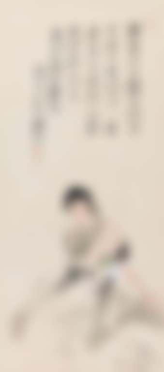 Beauty (preview)
