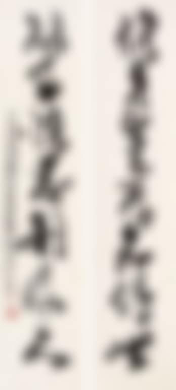 Seven Words in the Cursive Script (preview)