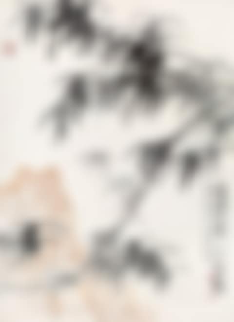 High Brilliance (preview)