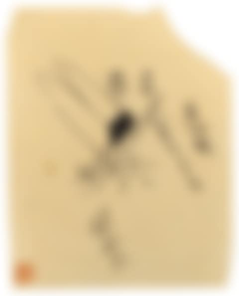 Sketches Of Insects (preview)
