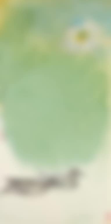 Amphibious Green Pool (preview)
