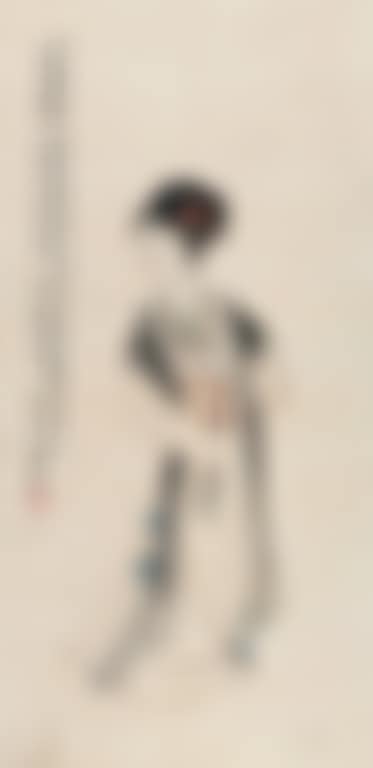 Tan Bo (preview)