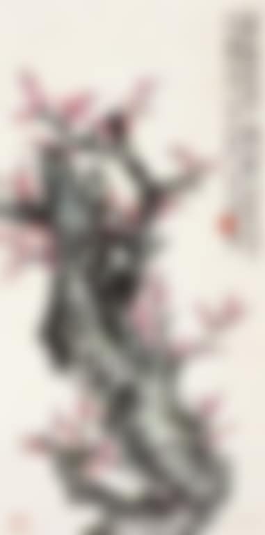 Spring Festival (preview)