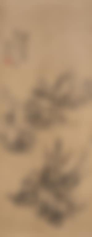 Sparse Forest (preview)
