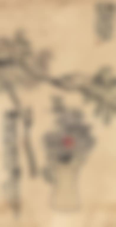 Elegant Offerings (preview)