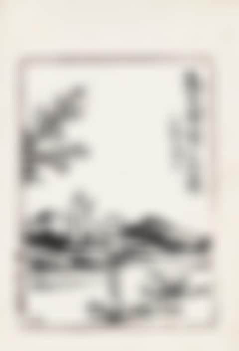 Monk At Lake (preview)