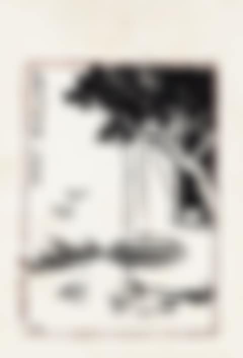 Trap (preview)