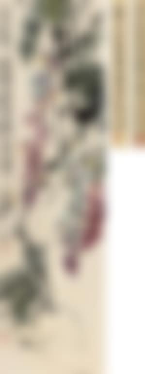Westaria (preview)