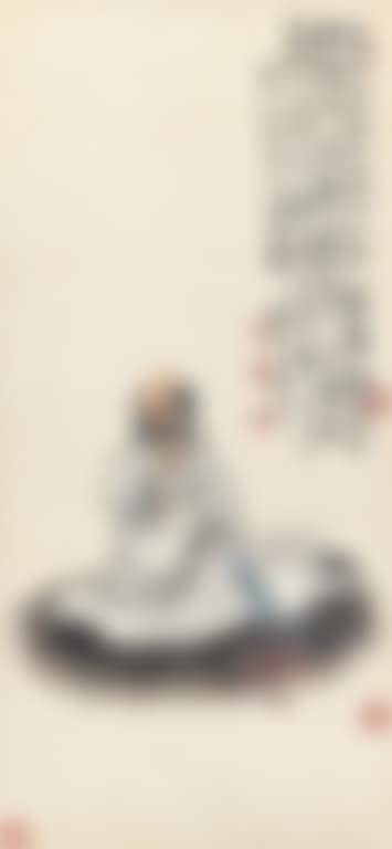Dharma (preview)