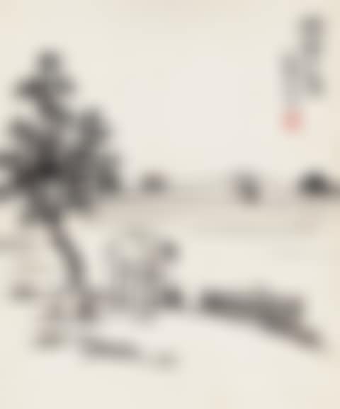 View At Lake (preview)