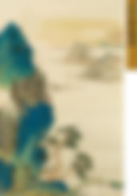 Return Riding (preview)