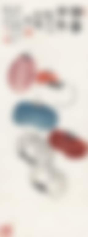 Auspiciousness (preview)