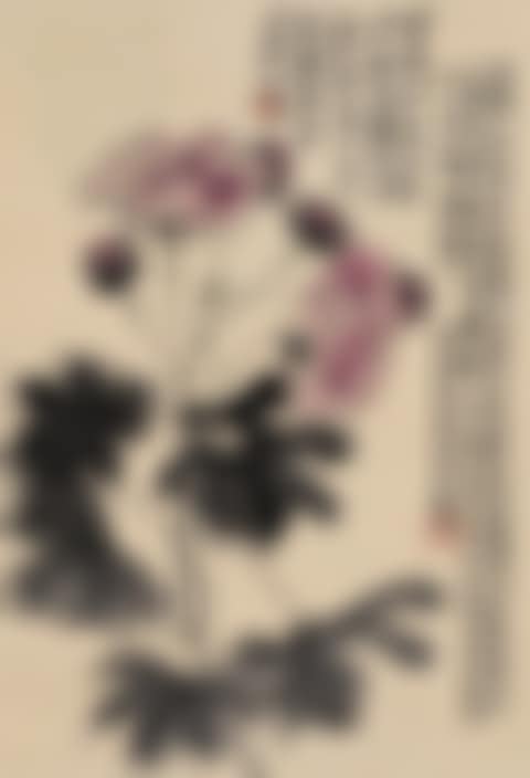 Flora (preview)