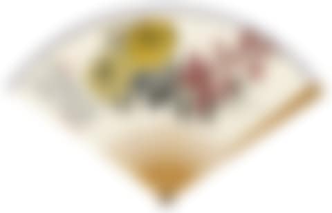 Chrysanthemum (preview)