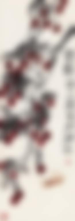 Auspiciousness (preview)