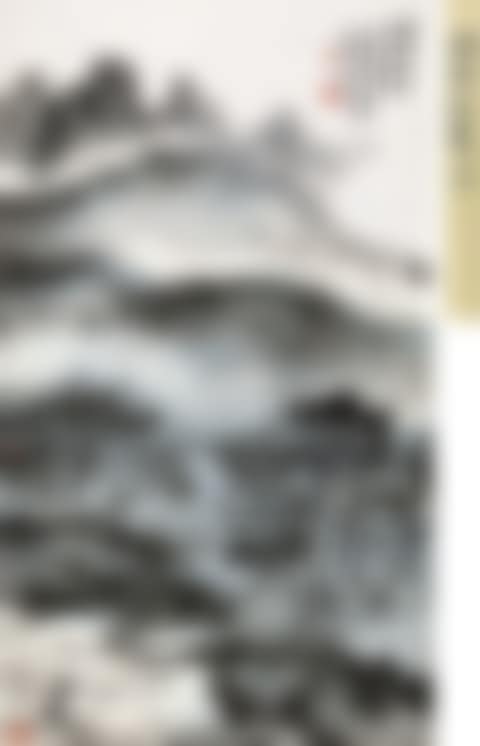 Rain In Autumn (preview)