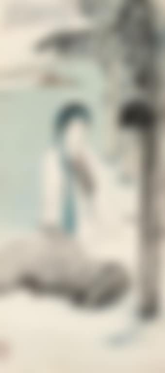Beauty With Basho (preview)