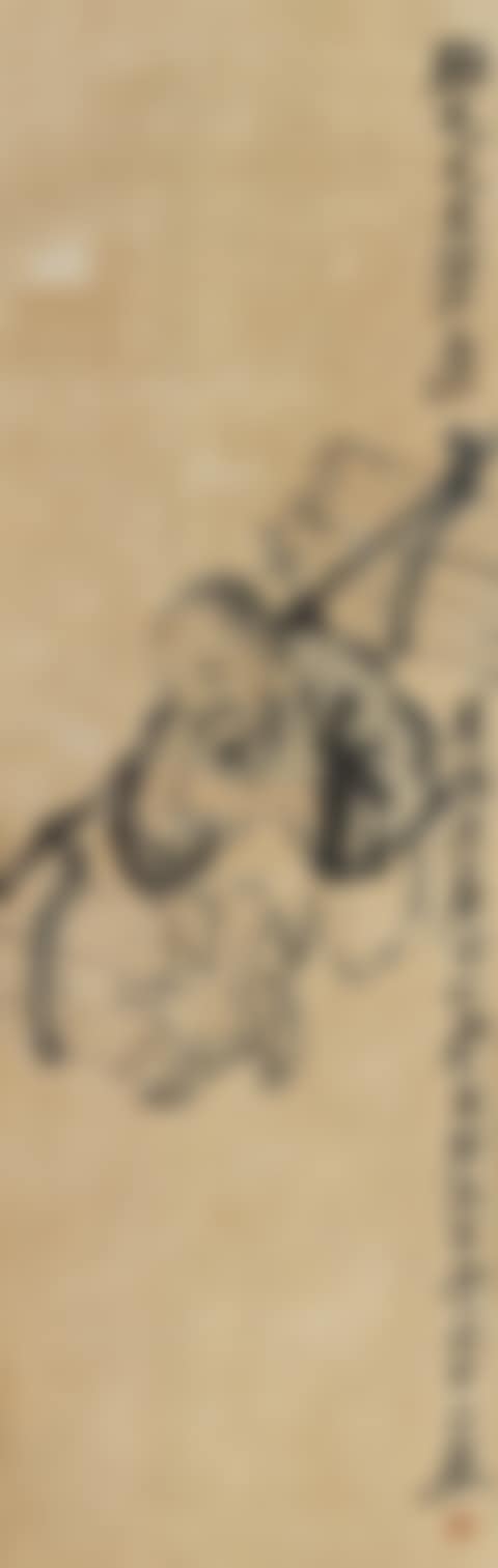 Figure (preview)