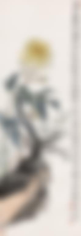 Flowers (preview)