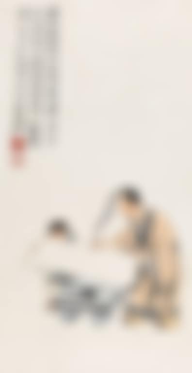 Zhang Xu (preview)