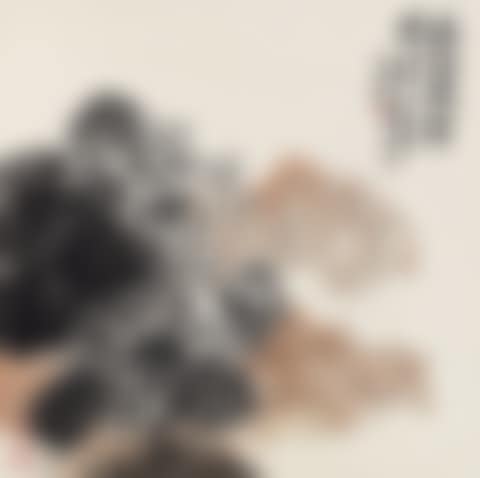 Scent Of Wind (preview)