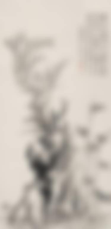 Tree And Rock (preview)