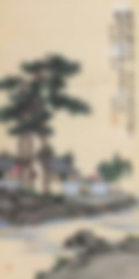 Village (preview)