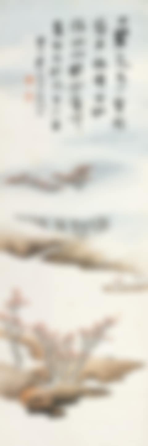 Autumn Landscape (preview)