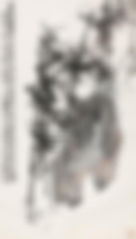 Bamboo (preview)