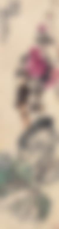 Immortality (preview)