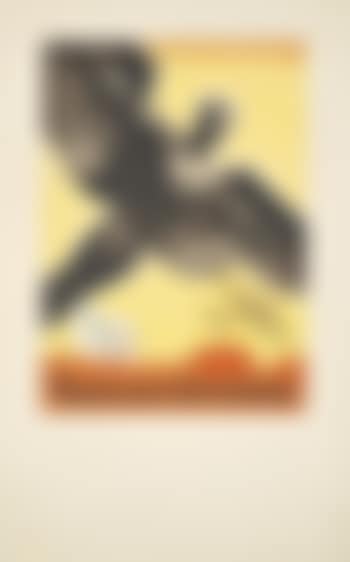 Deutsche Lufthansa ,
1936 (preview)