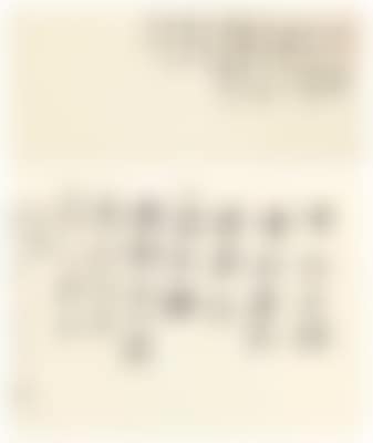 Feast Menus (preview)