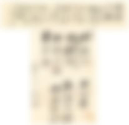 Feast Menu (preview)