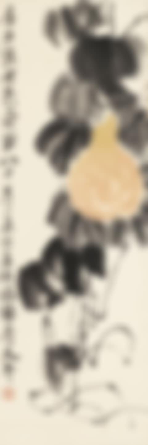 YELLOW GOURD (preview)
