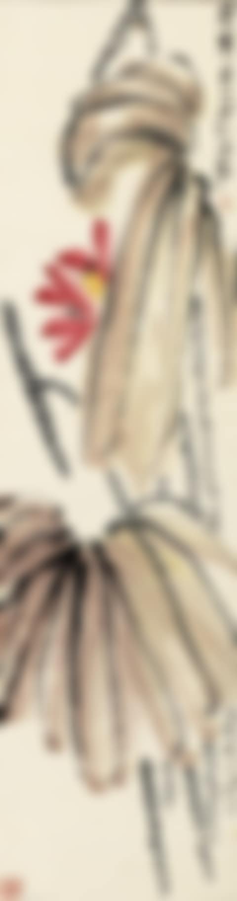 LOTUS (preview)