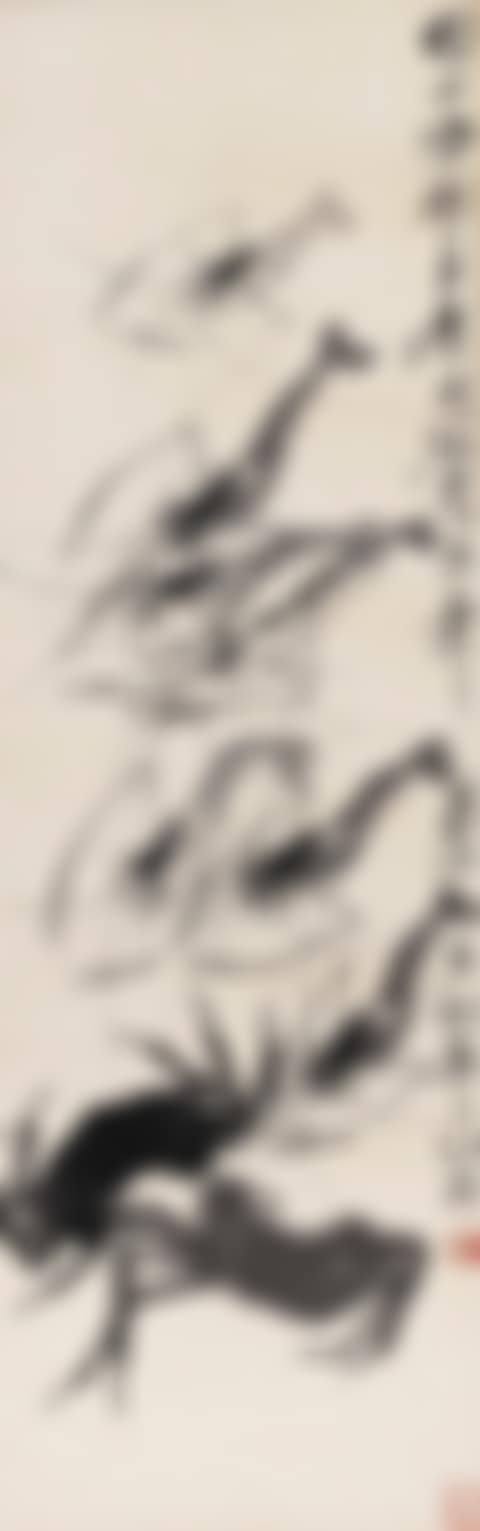 SEVEN SHRIMPS AND TWO CRABS (preview)