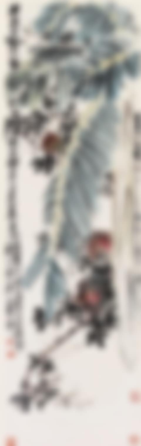 POMEGRANATE AND BANANA TREE (preview)