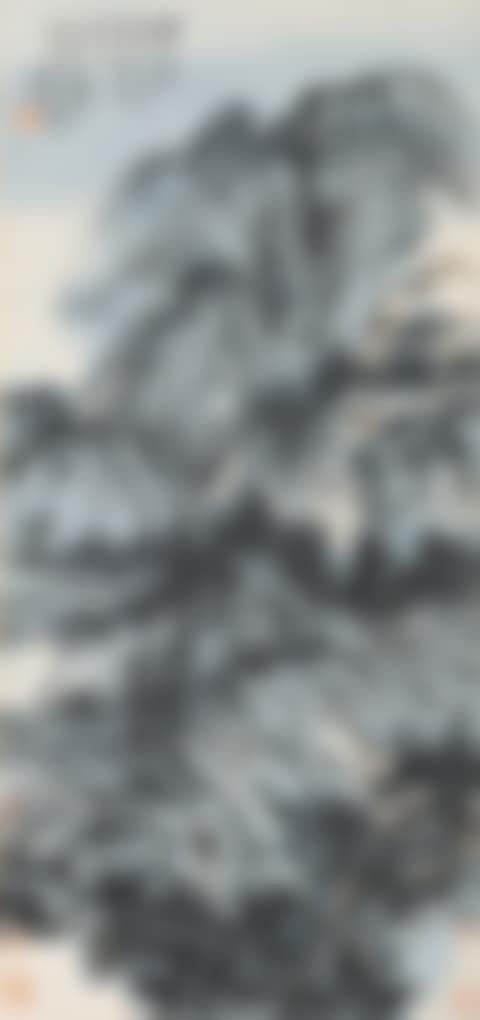 LANDSCAPE AFTER SHITAO  (preview)
