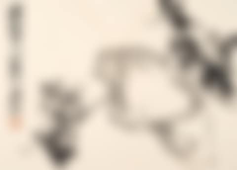 Flower (preview)