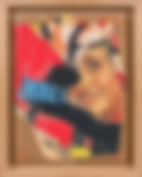 COSA FAI BABY (preview)
