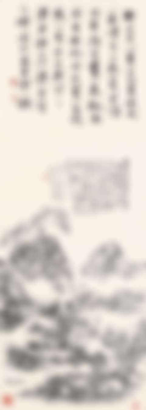 HERMITAGE IN MOUNTAINS (preview)