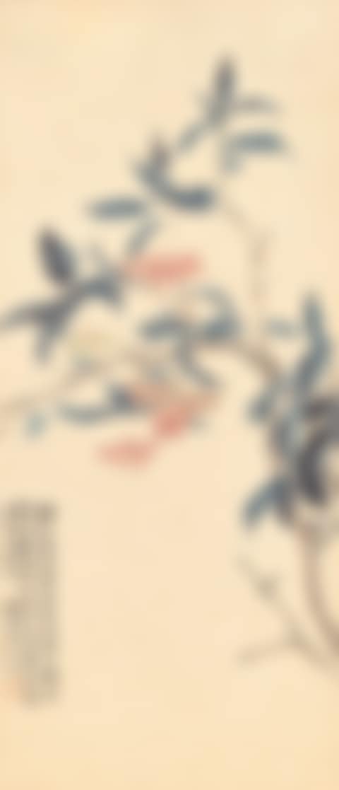 AUTUMN BLOSSOMS (preview)