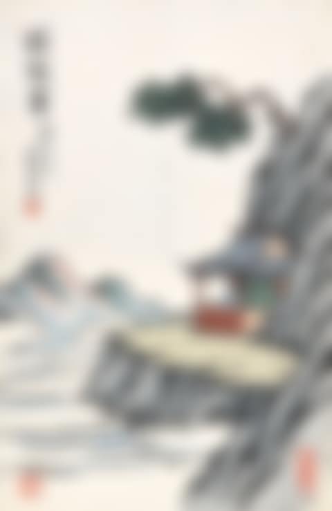 STUDIO IN CLOUDY MOUNTAINS (preview)