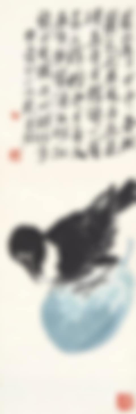 CROW (preview)
