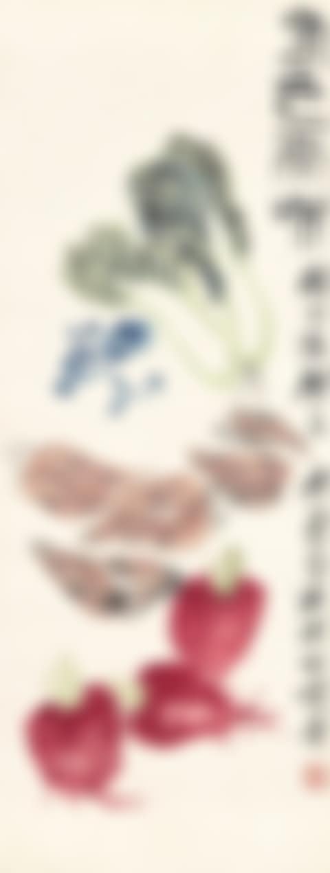 VEGETABLES (preview)