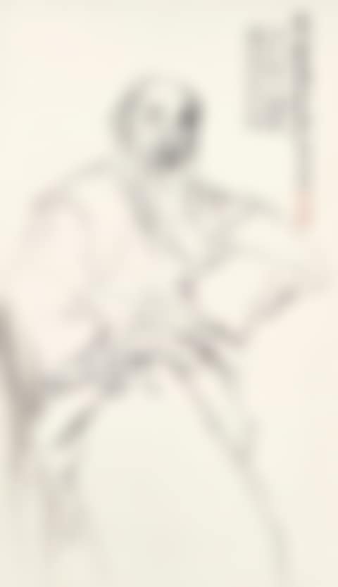 PORTRAIT OF ZHANG DAQIAN (preview)