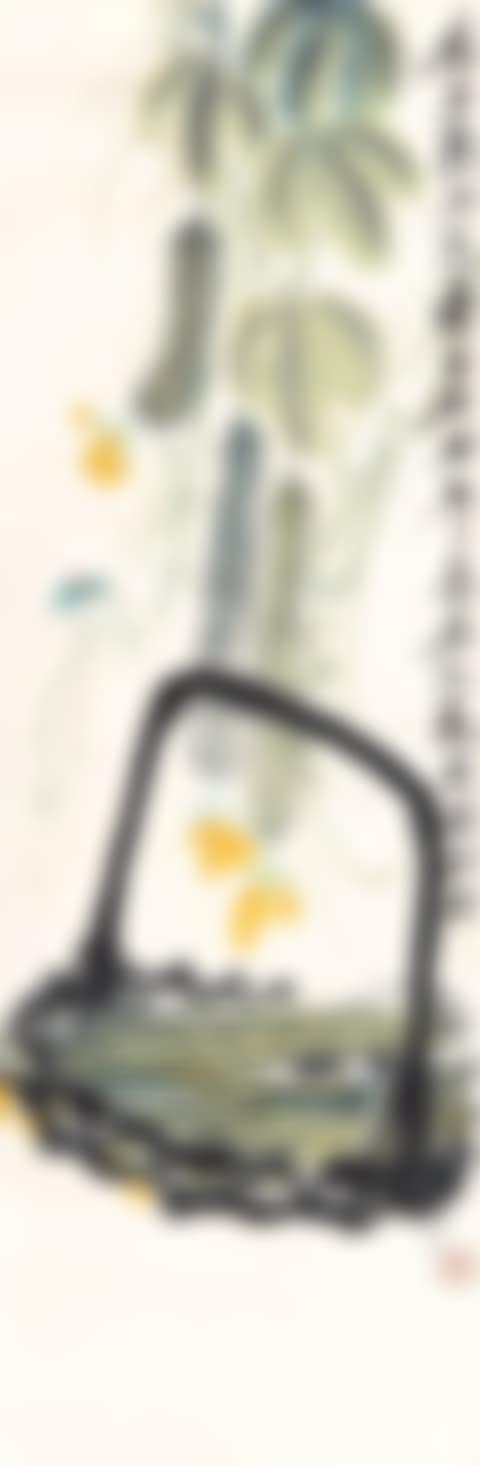 TOWEL GOURDS AND CRICKET (preview)