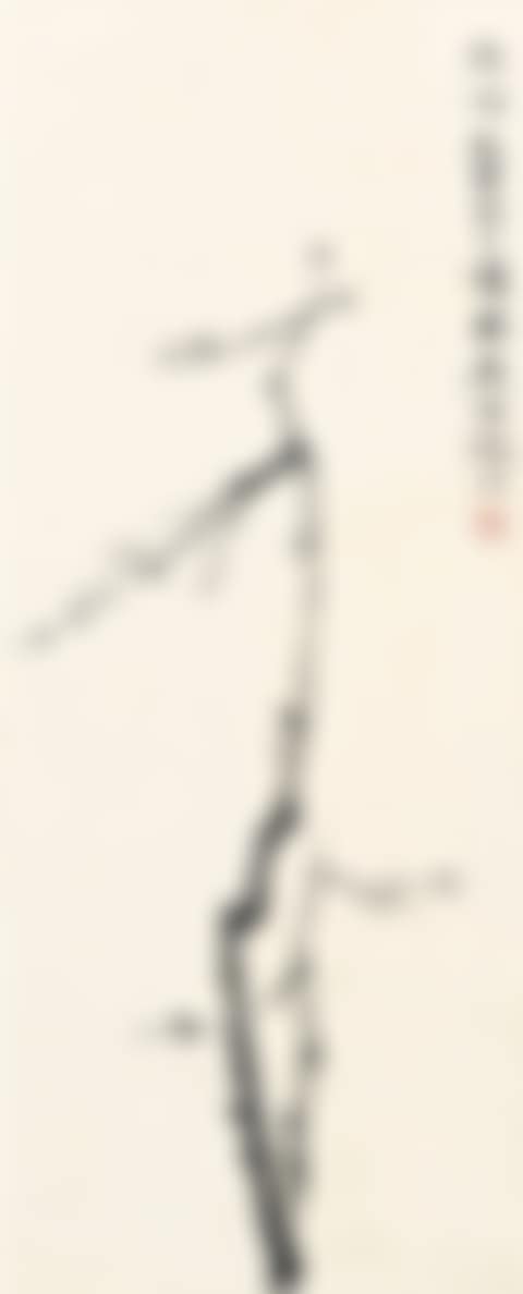 PLUM BLOSSOMS (preview)