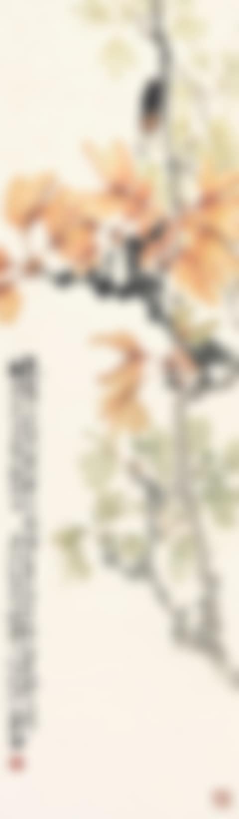 CICADA ON GINGKO TREE (preview)