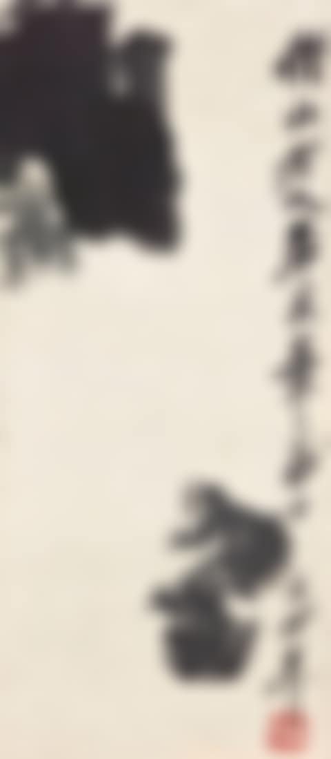 FROGS (preview)